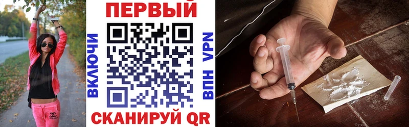 Amphetamine 97%  Купить где  Буинск 