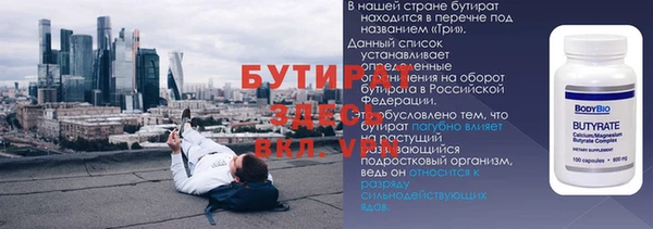 jwh Каменск-Шахтинский