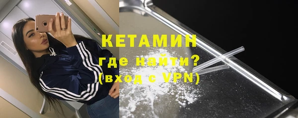 jwh Каменск-Шахтинский