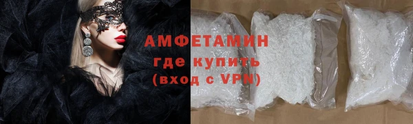 jwh Каменск-Шахтинский
