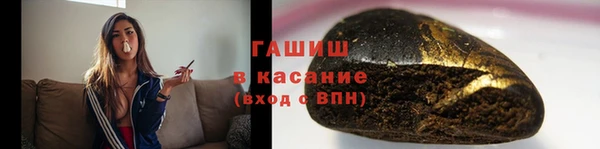 jwh Каменск-Шахтинский
