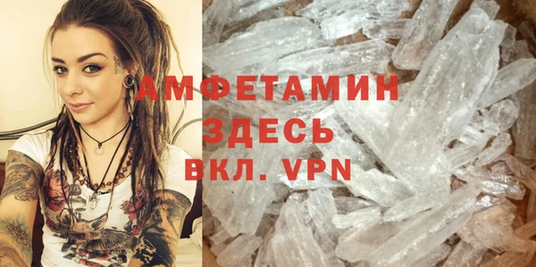 jwh Каменск-Шахтинский