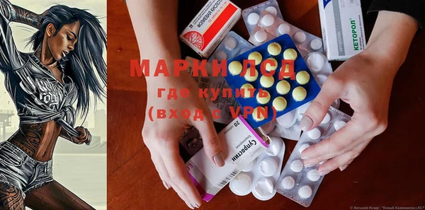 COCAINE Каменногорск