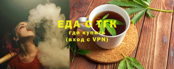 jwh Каменск-Шахтинский