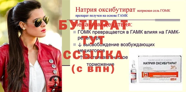 jwh Каменск-Шахтинский