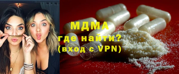 COCAINE Каменногорск