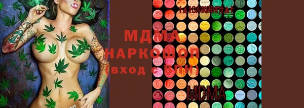 jwh Каменск-Шахтинский