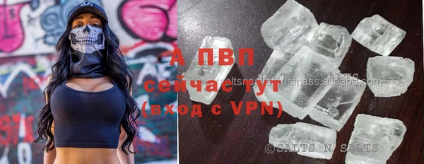 jwh Каменск-Шахтинский