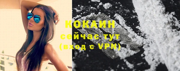 jwh Каменск-Шахтинский