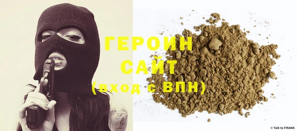 jwh Каменск-Шахтинский