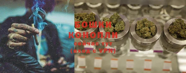 jwh Каменск-Шахтинский